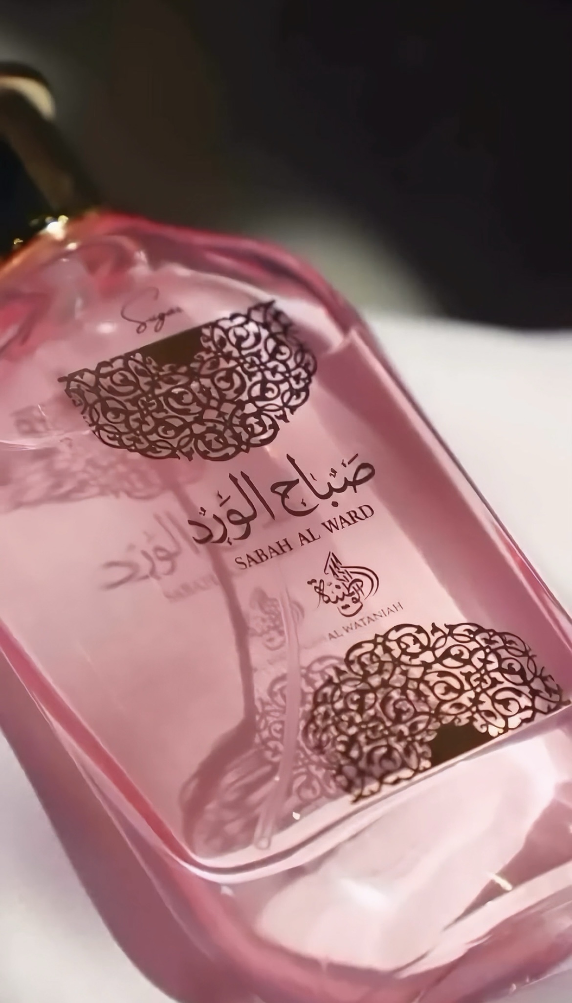 Sabah Al Ward + sugar sabah 100ml 2種セット